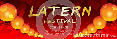 Chinese or japanese Lantern festival banner with text gold color on red bokeh lighting effect background with space Vector Illustration