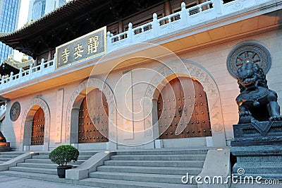 Chinese jingan golden temple Stock Photo