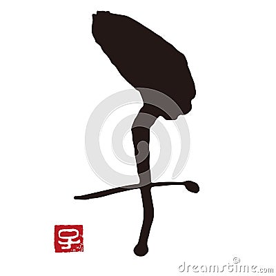 Chinese / Kanji calligraphy - brush stroke, year of the rat Stock Photo