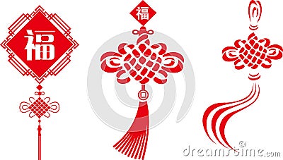 The Chinese knot of vectors Vector Illustration