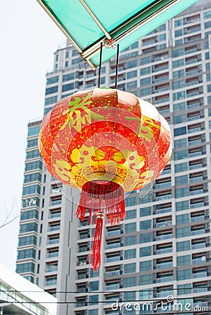 Chinese lamp hanging at roof Stock Photo