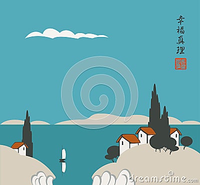 Chinese landscape with a village near the lake Vector Illustration