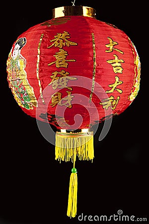 Chinese lantern Stock Photo