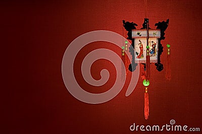 Chinese Lantern Stock Photo