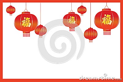 Chinese Lantern Background Vector Illustration