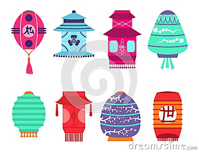 Chinese lantern collection vector set paper holiday celebrate graphic chinese celebration sign Vector Illustration