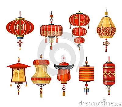 Chinese lantern lamps, China New Year decoration Vector Illustration