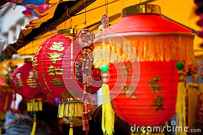 Chinese Lanterns Editorial Stock Photo