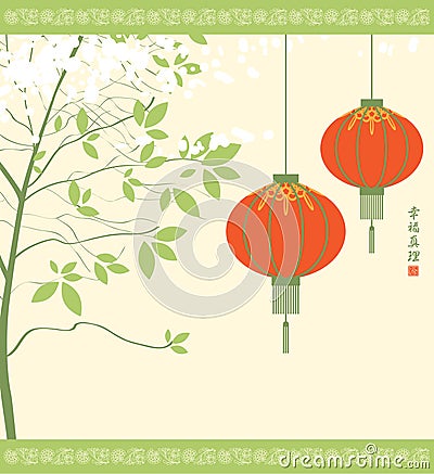 Chinese lanterns Vector Illustration