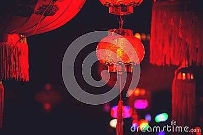 Chinese lanterns in the night Stock Photo