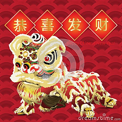 Chinese lion dance with blessing Vector Illustration