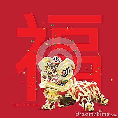 Chinese lion dance celebrate and blessing word Vector Illustration