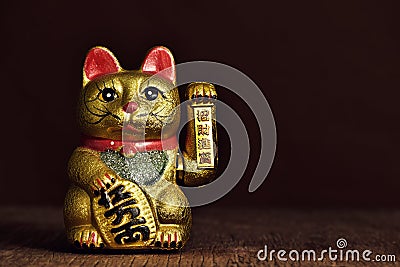 Chinese lucky cat Stock Photo