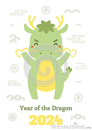 2024 Chinese Lunar New Year kawaii dragon design Vector Illustration