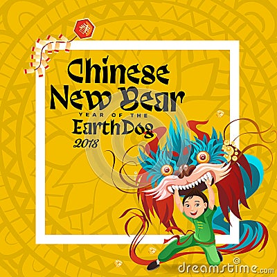 Chinese Lunar New Year Lion Dance Fight isolated on yellow background, happy dancer in china traditional costume holding Vector Illustration