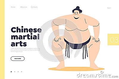 Chinese martial arts concept of landing page with male sumo fighter ready for competition Vector Illustration