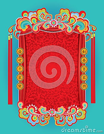 Chinese masthead design inspired by chinese opera stage. Vector Illustration