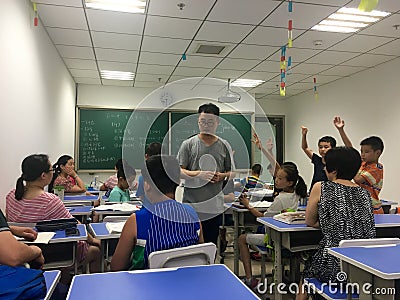 Chinese math class Editorial Stock Photo