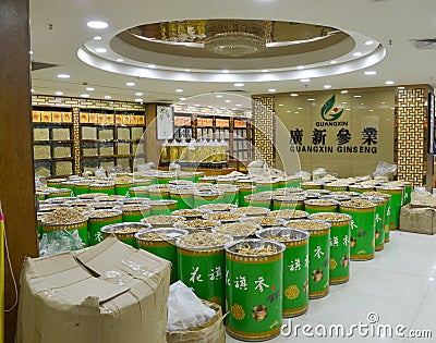 Chinese medicine market Qingping, Guangzhou, China Editorial Stock Photo