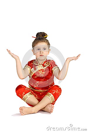Chinese national costume Stock Photo