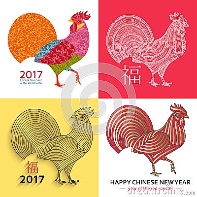 Chinese New Year background with creative stylized rooster Vector Illustration