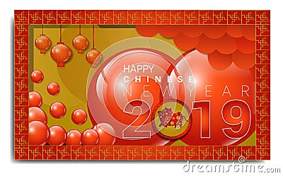 CHINESE NEW YEAR BACKGROUND TEMPLATE WITH BALLOON ORNAMENT Vector Illustration