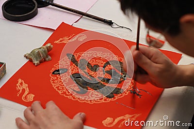 Chinese New Year calligraphy Editorial Stock Photo