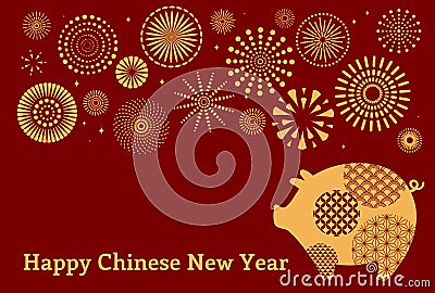 2019 Chinese New Year card Vector Illustration