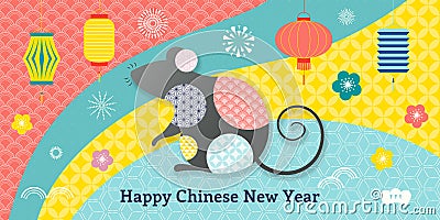 2020 Chinese New Year card Vector Illustration