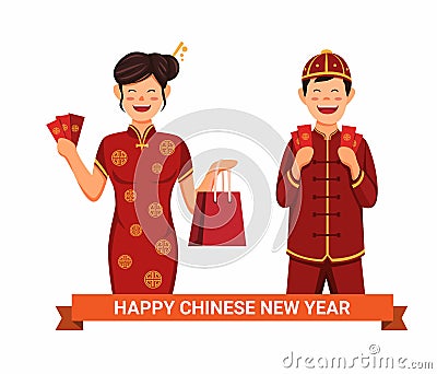 Chinese new year celebration. people holding money gift aka angpao character concept in cartoon illustration vector Vector Illustration