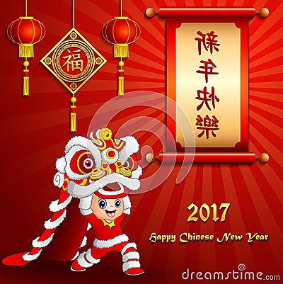 Chinese new year with china kid playing lion dance Vector Illustration