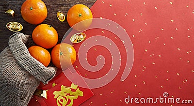 Chinese New Year decoration Stock Photo