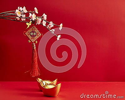 chinese new year decoration Stock Photo