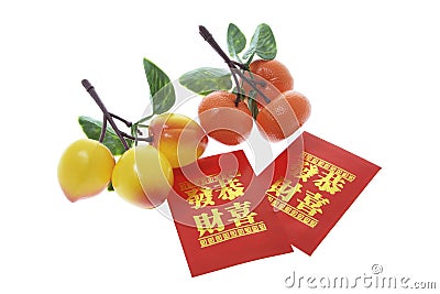 Chinese New Year Decorations Stock Photo