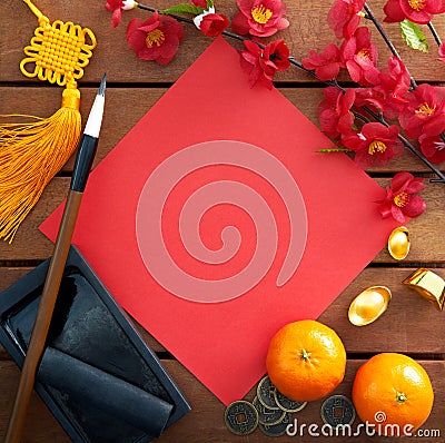 Chinese new year decorations Stock Photo