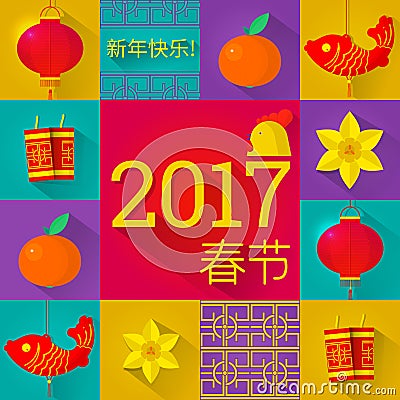 Chinese New Year design with flat icons. Vector Illustration