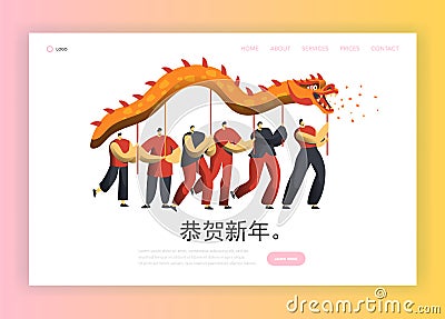 Chinese New Year Dragon Dance Landing Page. Asia Lunar Holiday People Character at Festive Party Calligraphy Banner Vector Illustration