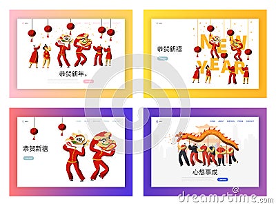 Chinese New Year Dragon Festival Landing Page Set. Man Dance in Red Costume. Happy Traditional Asian Holiday Vector Illustration