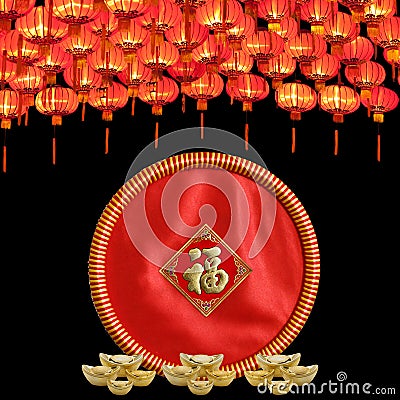 Chinese new year festival decorations. Translate chinese alphabets Fu on decorations meaning good fortune Stock Photo