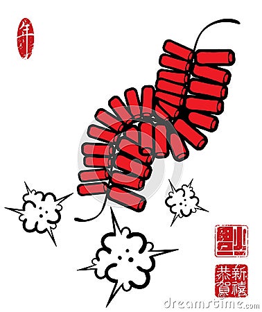 Chinese New Year Fire Crackers Vector Illustration