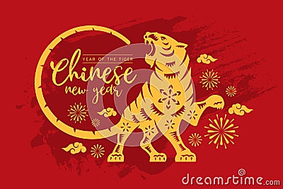 Chinese new year 2022 - gold the tiger zodiac raised its front leg and roared, The tail is rolled in a circle on abstract red ink Vector Illustration