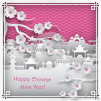 Chinese new year greeting card Vector Illustration