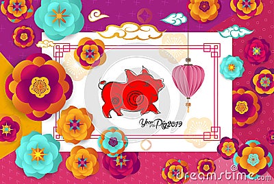 2019 Chinese New Year Greeting Card with White Square Frame, Paper cut Origami Sakura Flowers and Clouds on Light Background Vector Illustration
