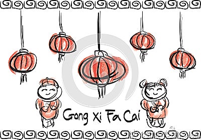 Chinese new year greetings brush painting sketch illustration Cartoon Illustration