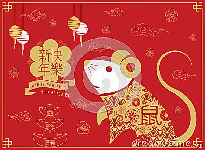 Chinese new year , 2020, Happy new year greetings, Year of the Rat ,Cartoon character Vector Illustration