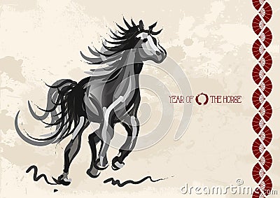 Chinese New Year of horse 2014 postcard Vector Illustration