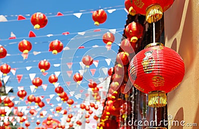 Chinese new year lanterns in china town. Stock Photo