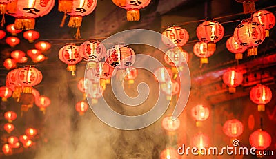 Chinese new year lanterns in chinatown. Stock Photo