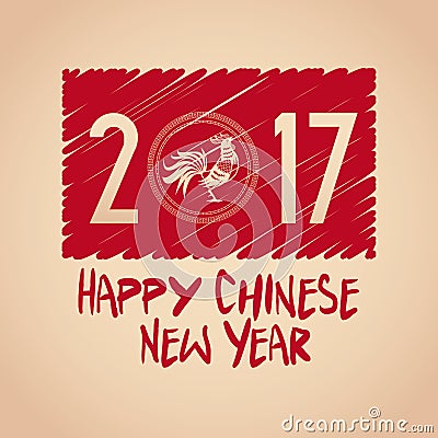 chinese new year 2017 letter rooster Vector Illustration