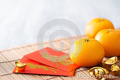 Chinese New Year Stock Photo